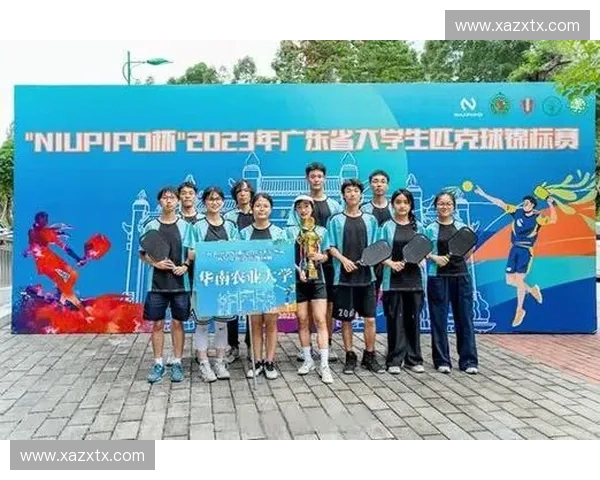 2023年GES赛事全球总决赛精彩回顾与未来发展展望