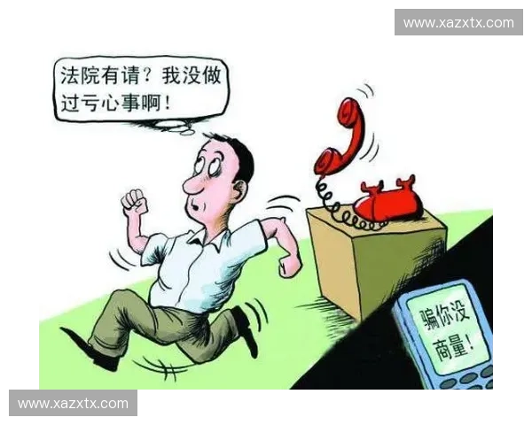 CSGO游戏中如何识别和避免诈骗陷阱及常见被骗案例分析 CSGO游戏中如何识别和避免诈骗陷阱及常见被骗案例分析