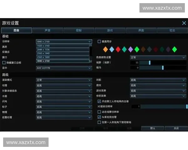 《CSGO玩家心理分析与游戏技巧提升:从新手到高手的心路历程》 《CSGO玩家心理分析与游戏技巧提升:从新手到高手的心路历程》
