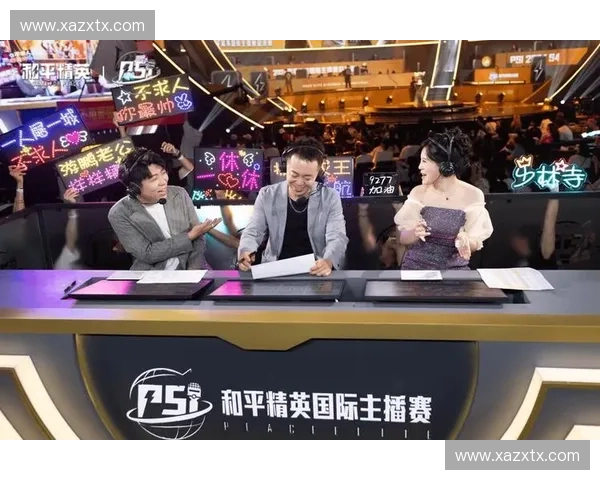 全程直播赛事精彩瞬间互动体验 让你感受极致竞技魅力与激情碰撞