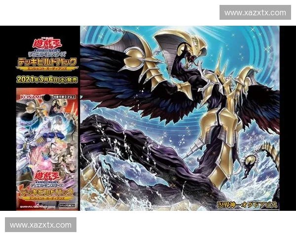 风暴英雄全新聊天框设计提升玩家沟通体验与游戏互动乐趣