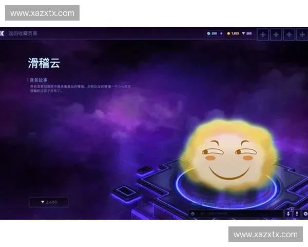 为什么开风暴英雄战利品箱总是亏还停不下来玩家心理概率真相解析